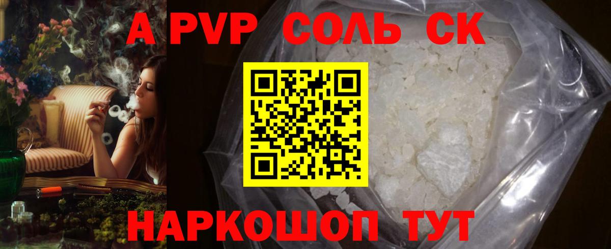 Бошки Шишки  ГАШИШ  МЕФ кристаллы  МЕТАМФЕТАМИН  Экстази  ГАШИШ  Хасавюрт  Cocaine  Вход с VPN 