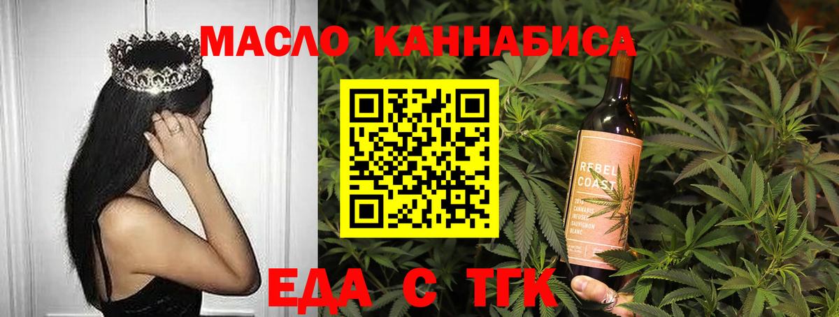 ГЕРОИН Хасавюрт
