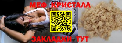 прущие грибы Можга