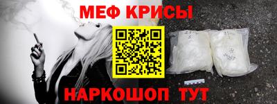 дурь Гусев