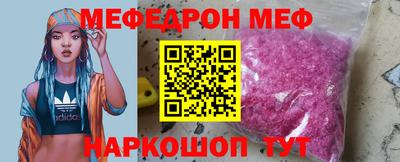 каннабис Моздок