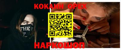 дурь Гусев