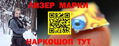 дурь Гусев