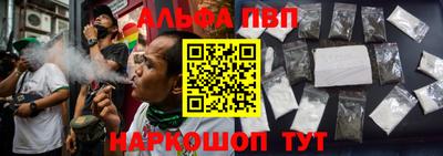 сатива Гусиноозёрск