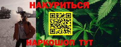 MESCALINE Гусь-Хрустальный