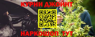 MESCALINE Гусь-Хрустальный