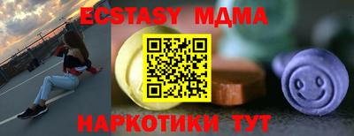 дурь Гусев