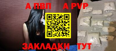 дурь Гусев