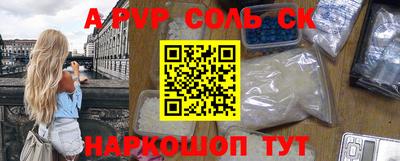дурь Гусев