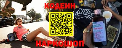 MESCALINE Гусь-Хрустальный