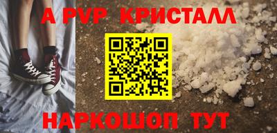 дурь Гусев