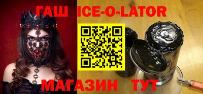 дурь Гусев