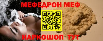 дурь Гусев