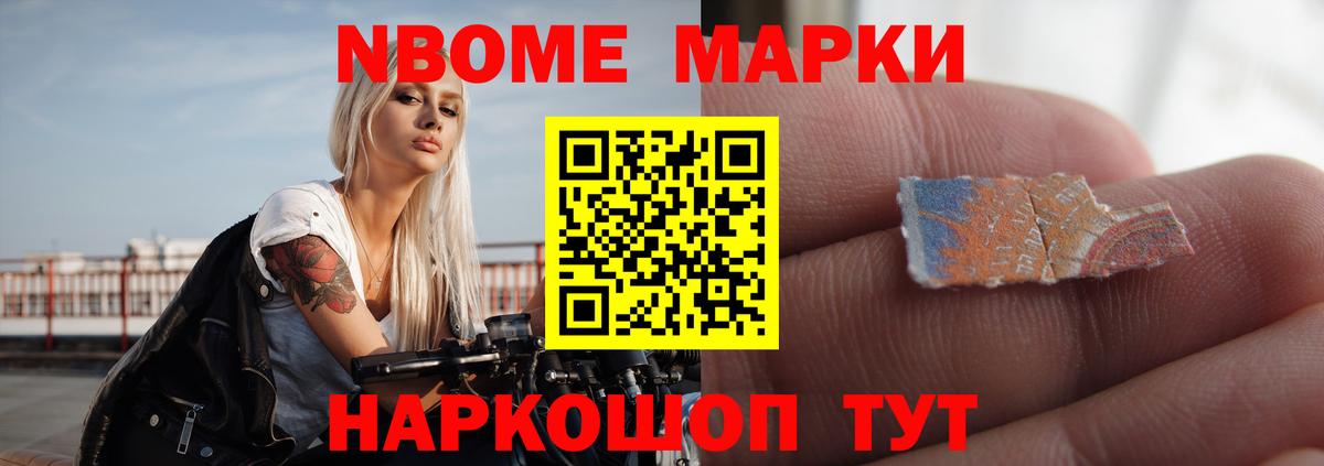 Хасавюрт  ссылка на мегу ССЫЛКА  Вход с VPN  ЛСД экстази кислота  ЛСД экстази кислота 