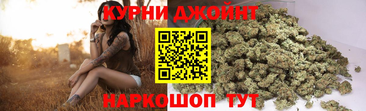 Канабис планчик  Вход с VPN  Хасавюрт  Конопля VHQ  Канабис THC 21%  Канабис ГИДРОПОН 
